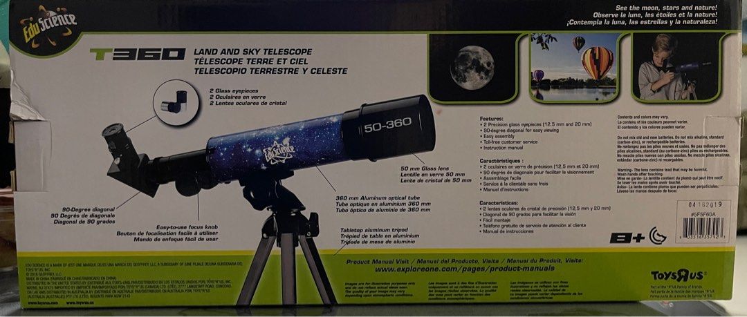 Edu online science t360