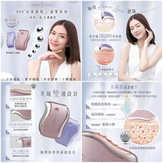 （分類：）位於 。 由 auntieshopping 提交（商品編號 1246269461，圖片 1）。簡介： 。