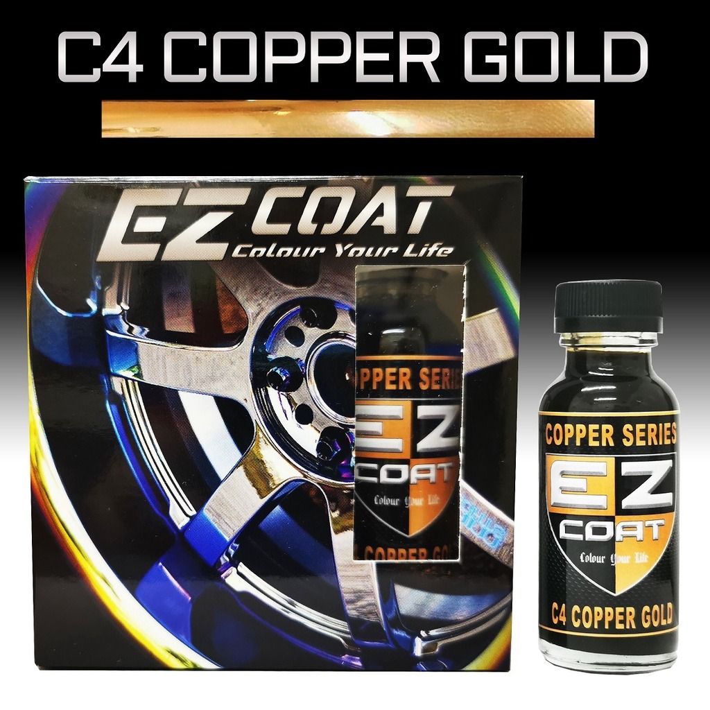 EZ Coat Copper Gold DIY COLOR Car Rim Chrome Part, Sports Equipment