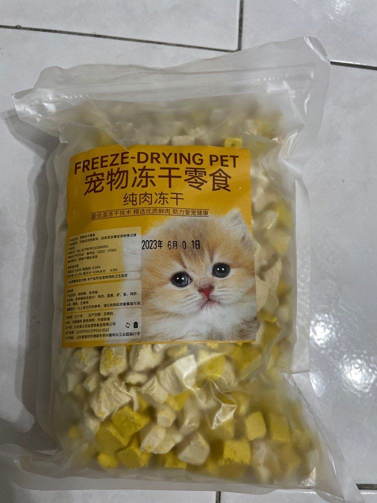 Freeze Dried Chicken cube Pet Food /Makanan ringan kering beku kucing