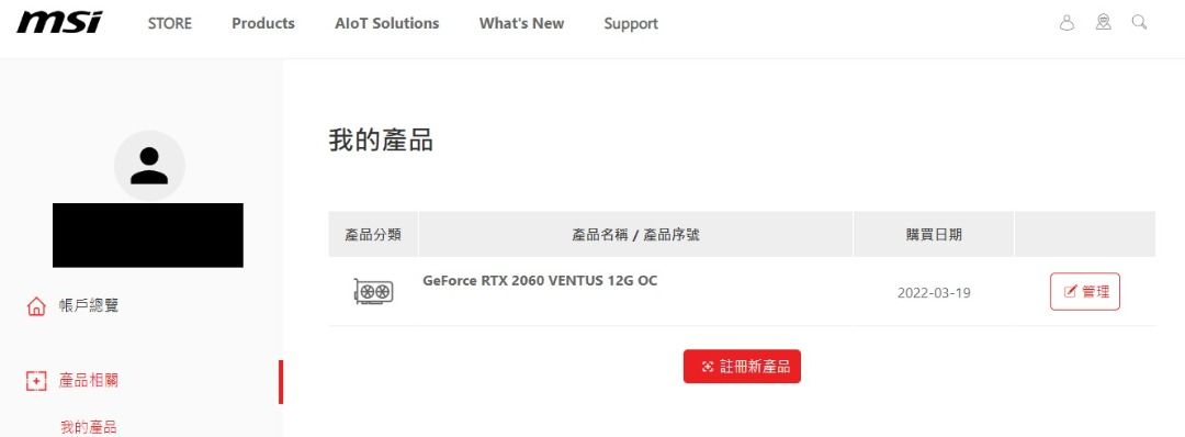 Geforce RTX 2060 Ventus 12G OC 顯示卡Display Card, 電腦＆科技