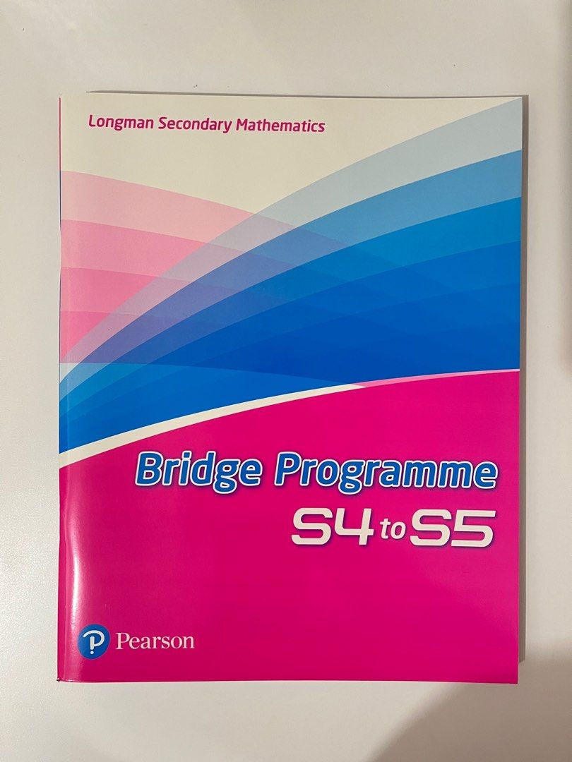 Getting pass tutorial for DSE, 興趣及遊戲, 書本 & 文具, 教科書 - Carousell