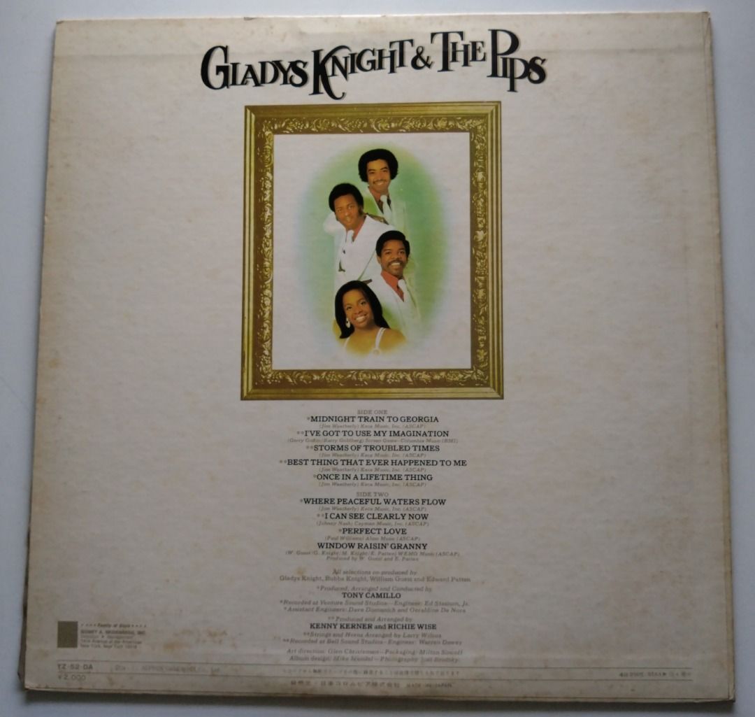 Gladys knight & the pips imagination, 興趣及遊戲, 音樂、樂器& 配件