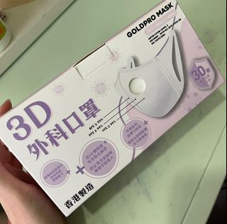 （分類：）位於 。 由 cyyyyyyyyyyyyyyy 提交（商品編號 1246242143，圖片 1）。簡介： 。