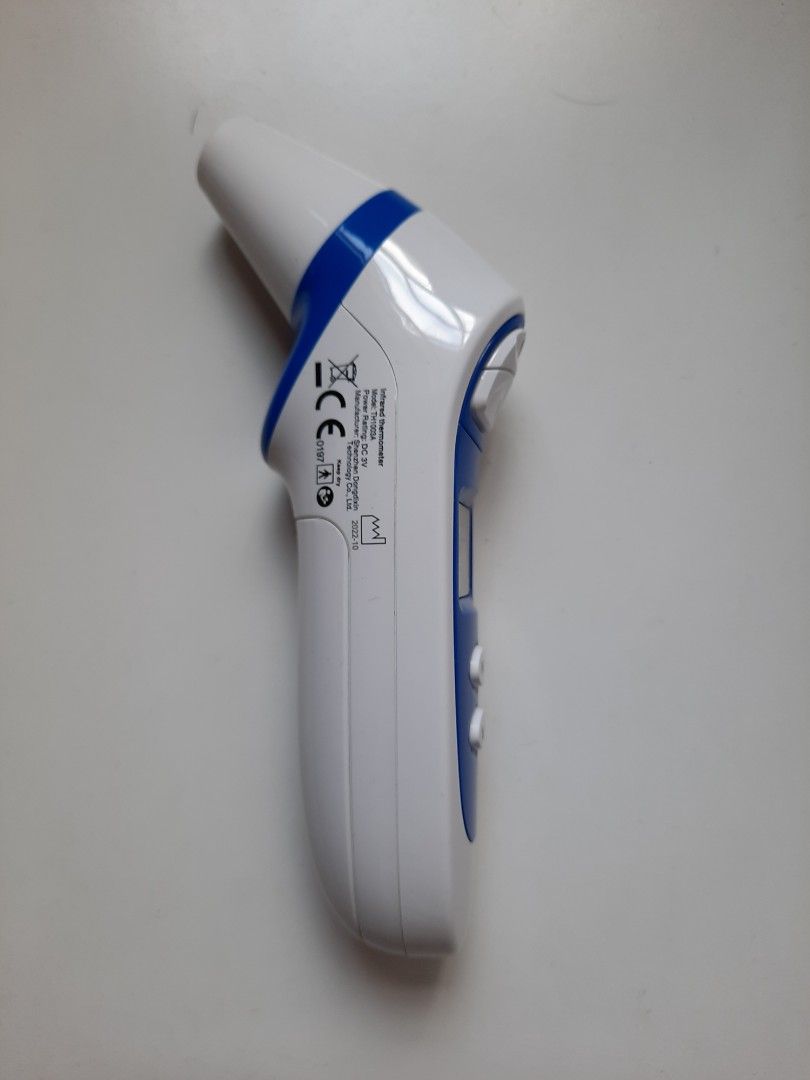 Guardian Infrared Forehead & Ear Thermometer, Health & Nutrition