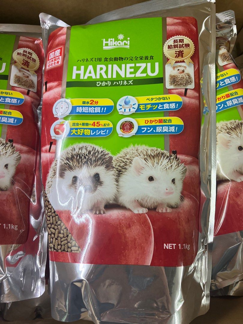 HARINEZU刺蝟健康糧食1.1kg（日本製）, 寵物用品, 寵物家品及其他