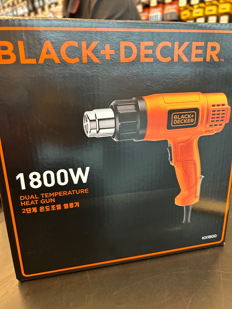 Heat gun (RENT), TV & Home Appliances, Electrical, Adaptors & Sockets