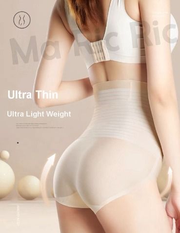 High Waist Ultra Thin Cooling Girdle (Body shaper. Corset. Binder