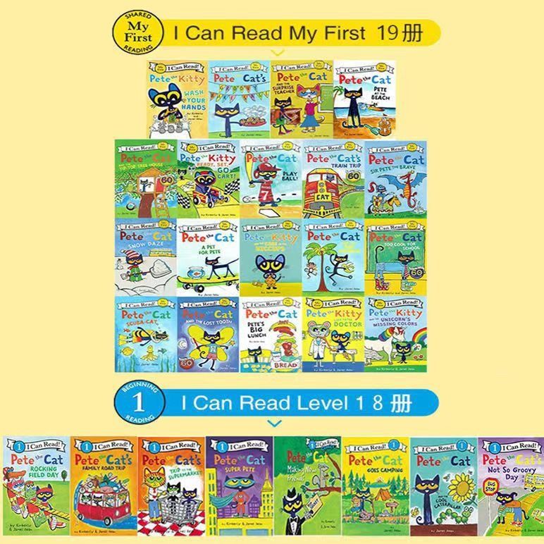 包郵【現貨】皮特貓I CAN READ FIRST PETE THE CAT最全27冊兒童小童