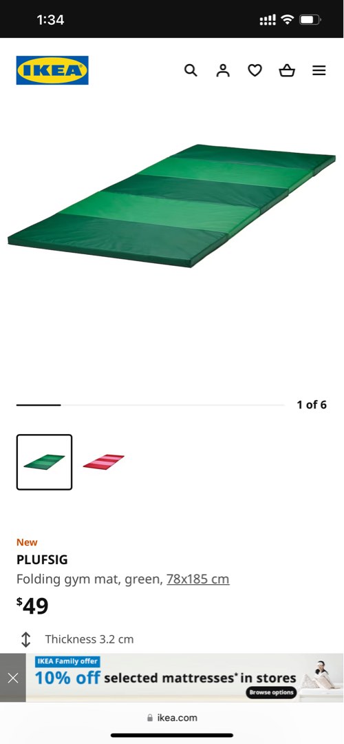 Ikea playmat/ folding gym mat, Sports Equipment, Exercise & Fitness, Exercise Mats on Carousell
