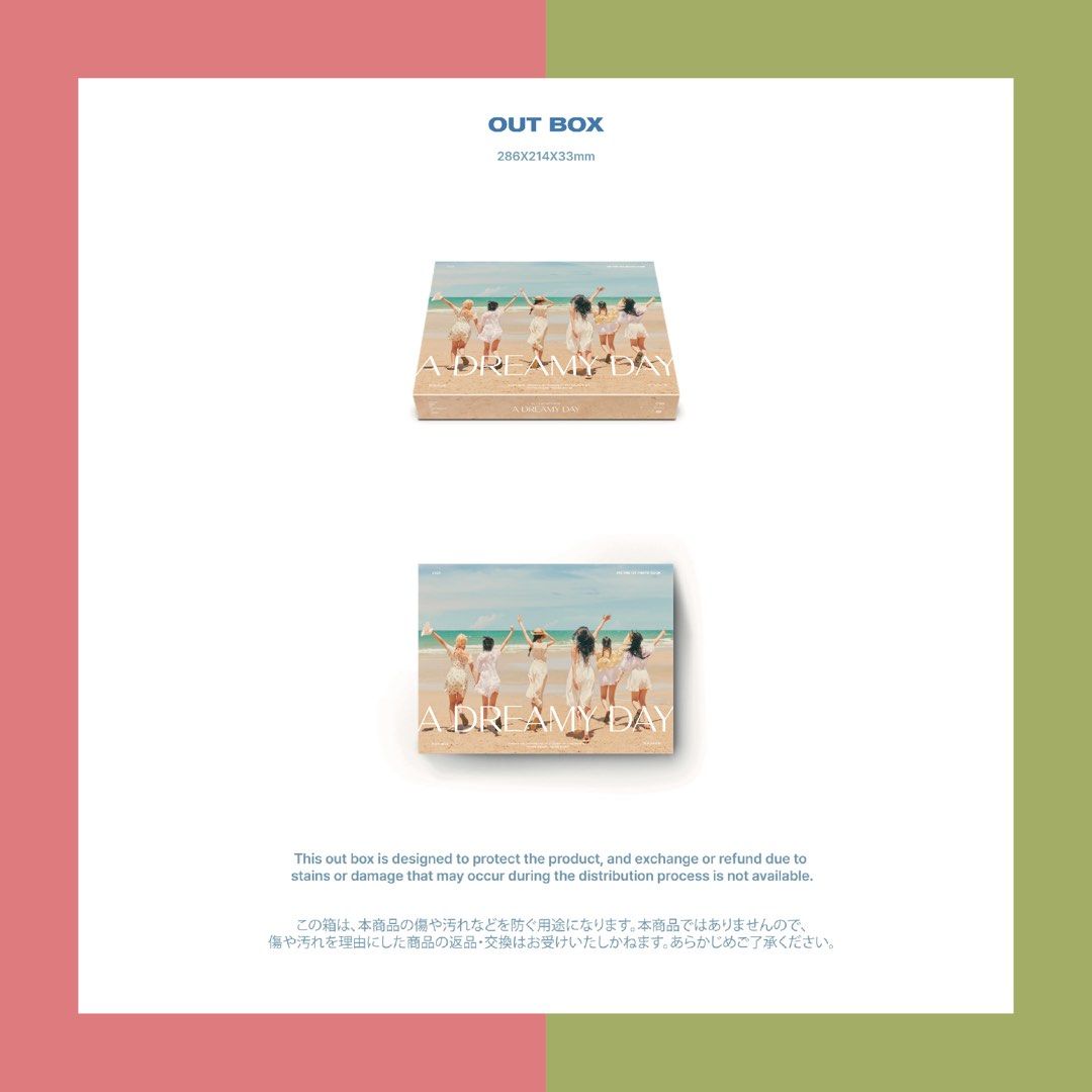 IVE THE 1ST PHOTOBOOK A DREAMY DAY WITHMUU STARSHIP 周邊小卡