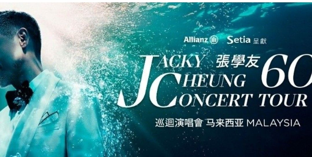 Jacky cheung concert ticket malaysia 2023, Tickets & Vouchers, Event