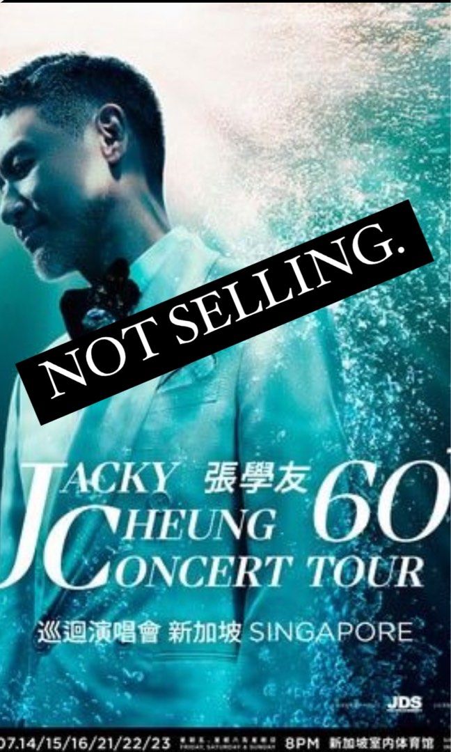 JACKY CHEUNG SINGAPORE CONCERT, Tickets & Vouchers, Event Tickets on Carousell