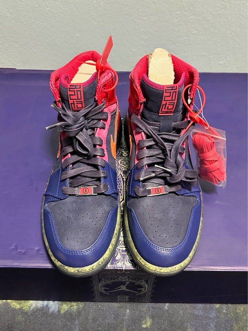 Jordan Year of the Snake YOTS Pack 2013