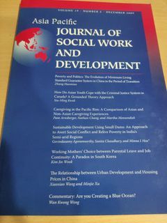 Journal of Social Work And Development