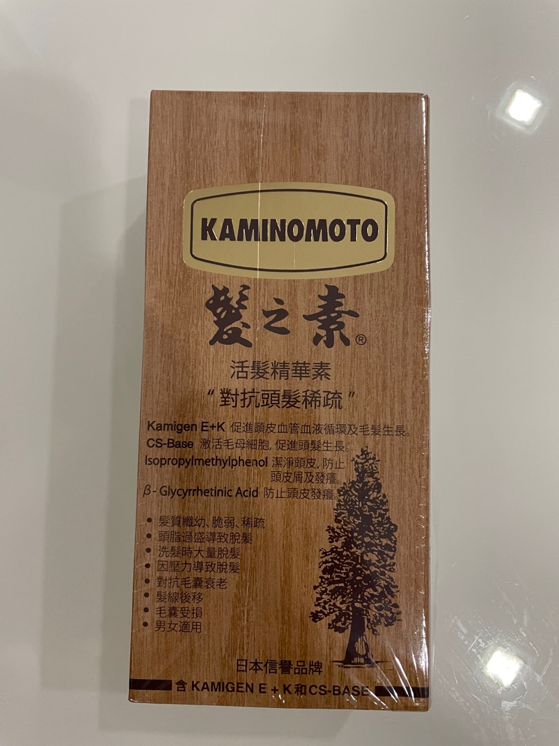 kaminomoto, Beauty & Personal Care, Hair on Carousell