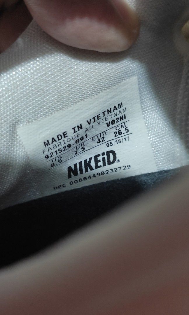 Nikeid upc sales