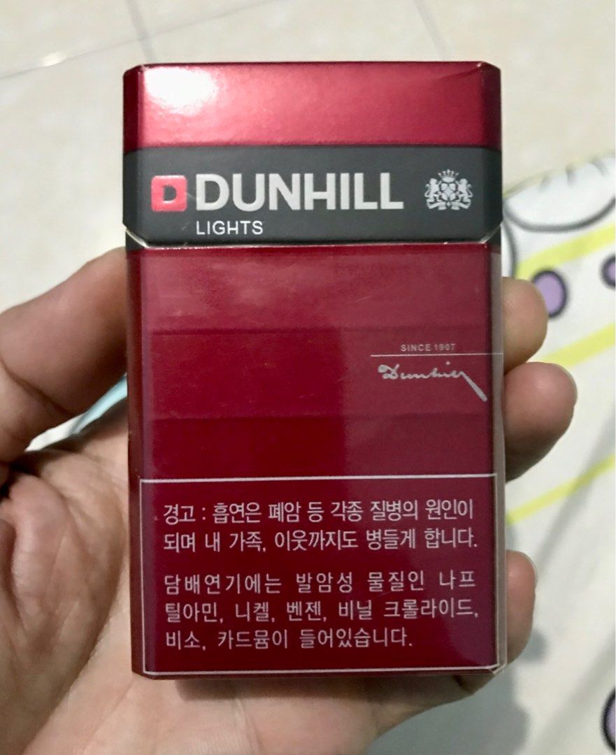 Dunhill korea outlet