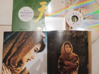 （分類：）位於 。 由 hmlee8899 提交（商品編號 1246248369，圖片 1）。簡介： 。