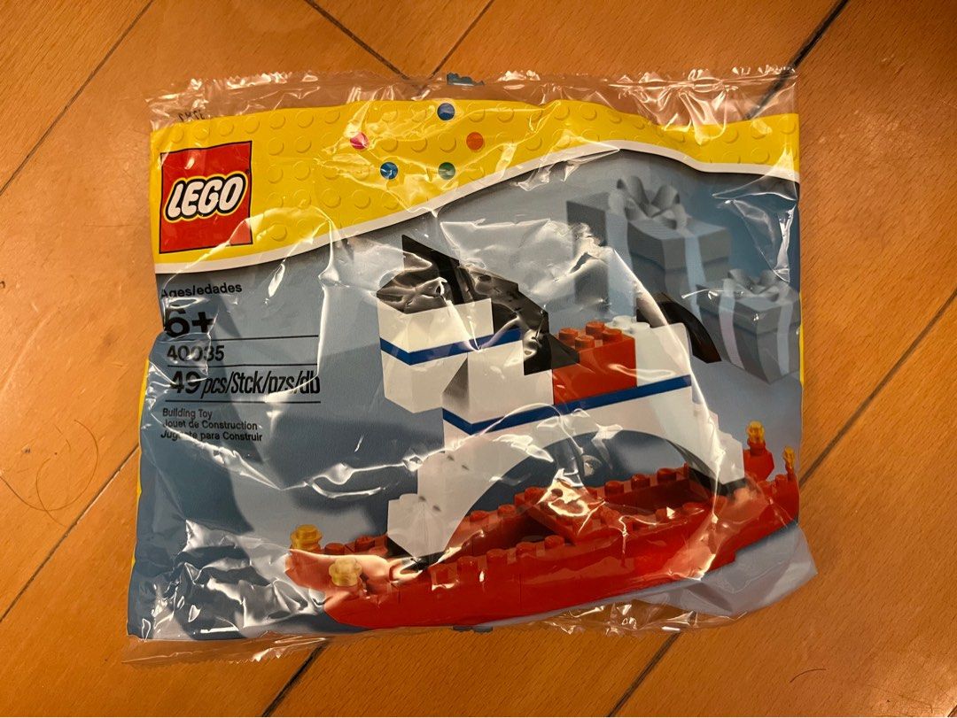 Lego 40035 cheap