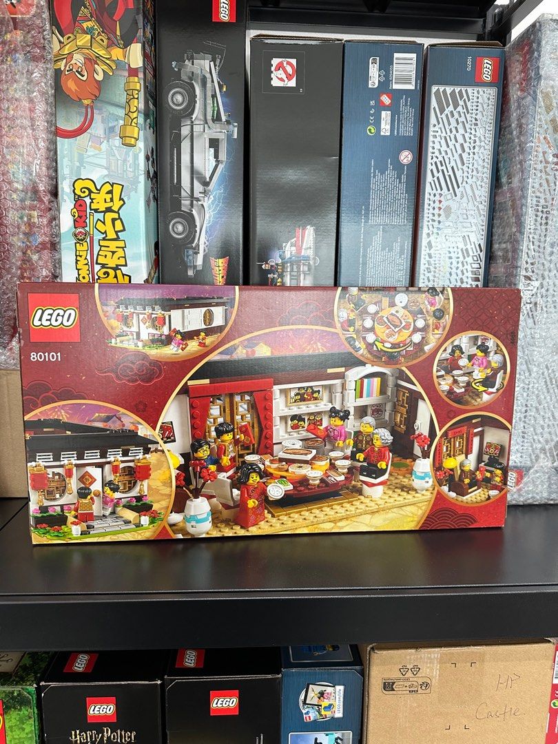 Lego 80101 2025 instructions