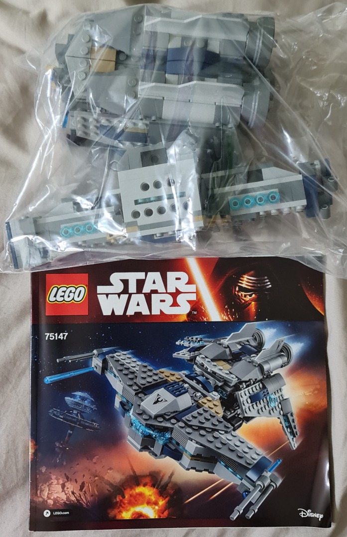 Starscavenger best sale