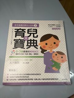 （分類：）位於 。 由 support_reuse 提交（商品編號 1246307695，圖片 1）。簡介： 。