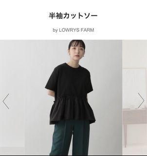 🇯🇵Lowarys farm半袖娃娃衫