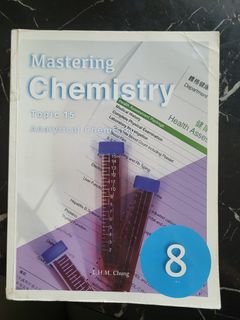（分類：）位於 。 由 superbookworms 提交（商品編號 1246225498，圖片 1）。簡介： 。