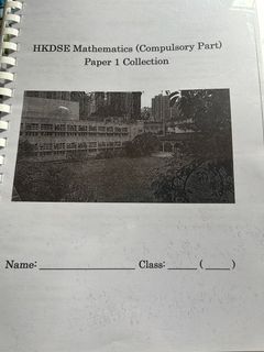 （分類：）位於 。 由 Bokutooo 提交（商品編號 1246255999，圖片 1）。簡介： 。