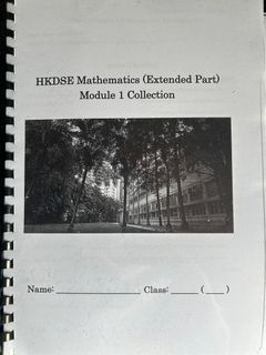 （分類：）位於 。 由 Bokutooo 提交（商品編號 1246256705，圖片 1）。簡介： 。