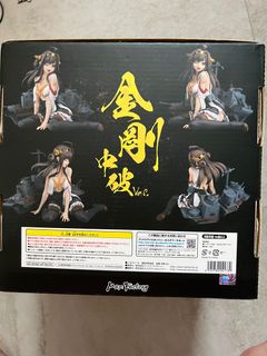 （分類：）位於 。 由 pawaslam 提交（商品編號 1246305187，圖片 1）。簡介： 。