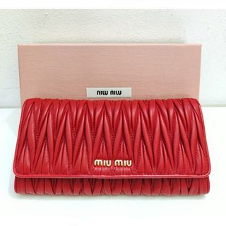 MIU MIU Sling Bag, Women's Fashion, Bags & Wallets, Shoulder Bags on  Carousell