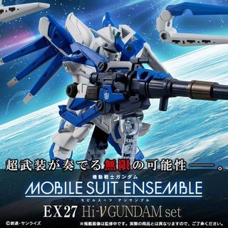 （分類：）位於 。 由 regios218 提交（商品編號 1246263841，圖片 1）。簡介： 。