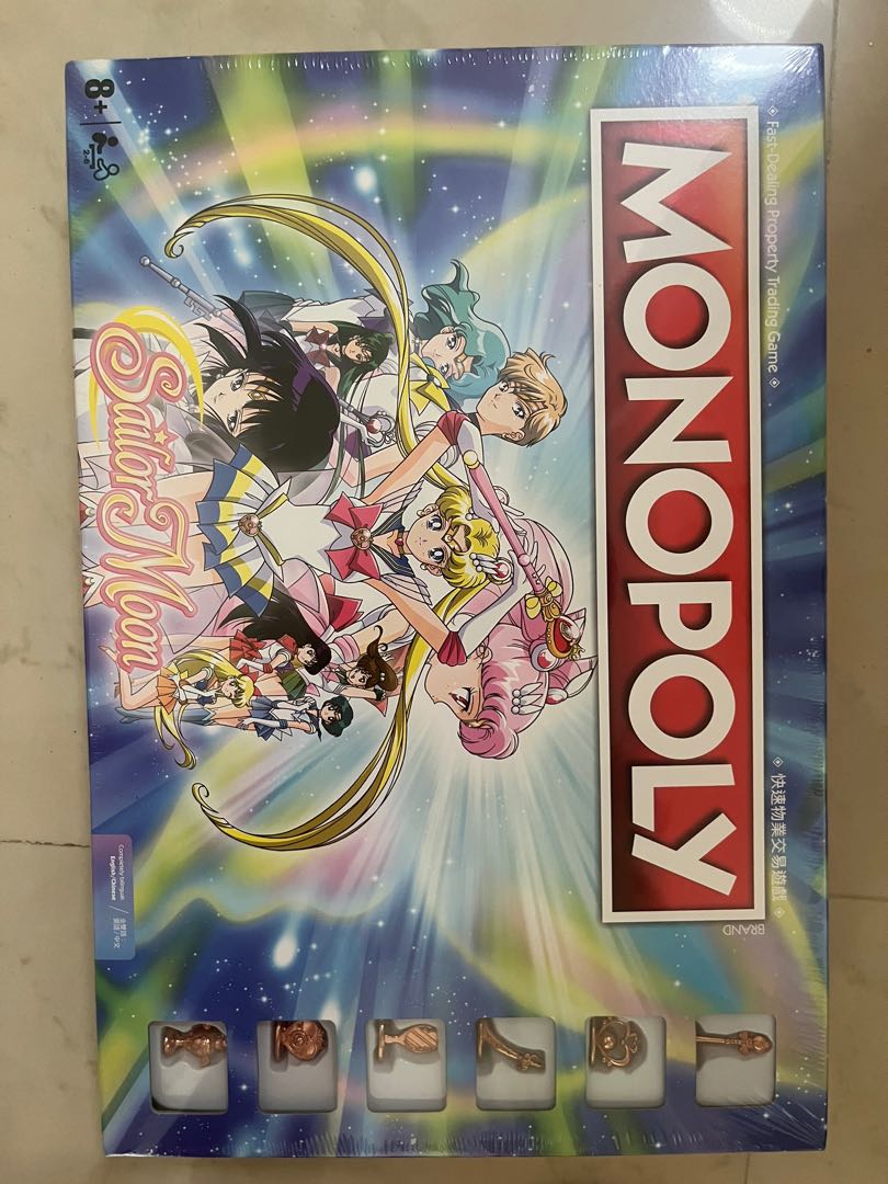 Monopoly, 興趣及遊戲, 玩具& 遊戲類- Carousell