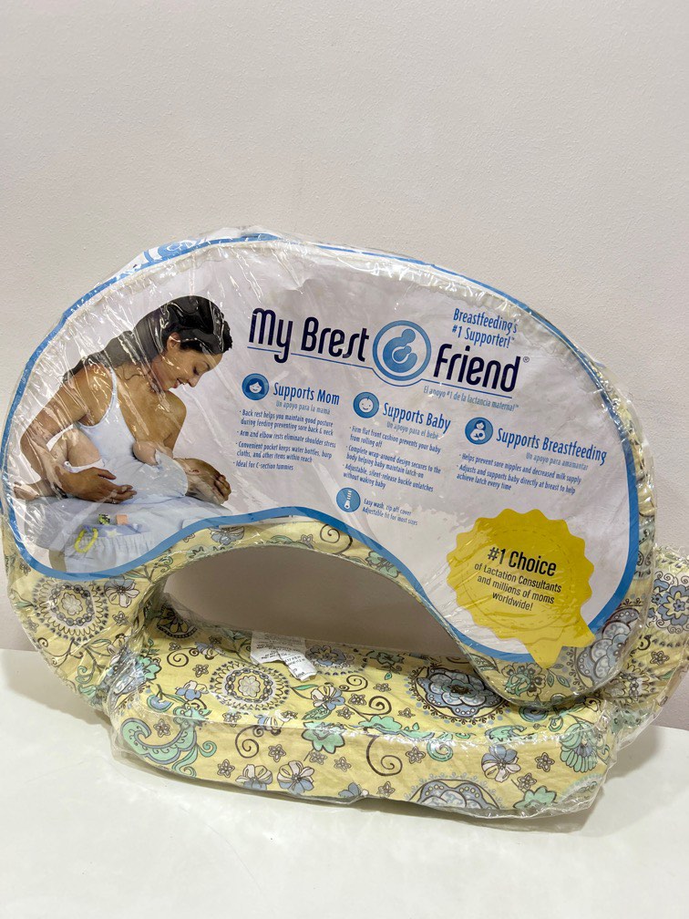 My Brest Friend, Babies & Kids, Nursing & Feeding, Breastfeeding