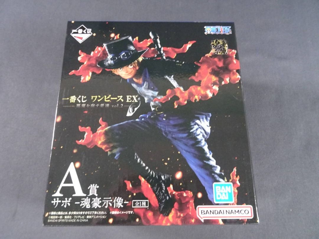 ONE PIECE EX 一番賞悪魔を宿す者達vol.2 A賞薩波, 興趣及遊戲, 玩具