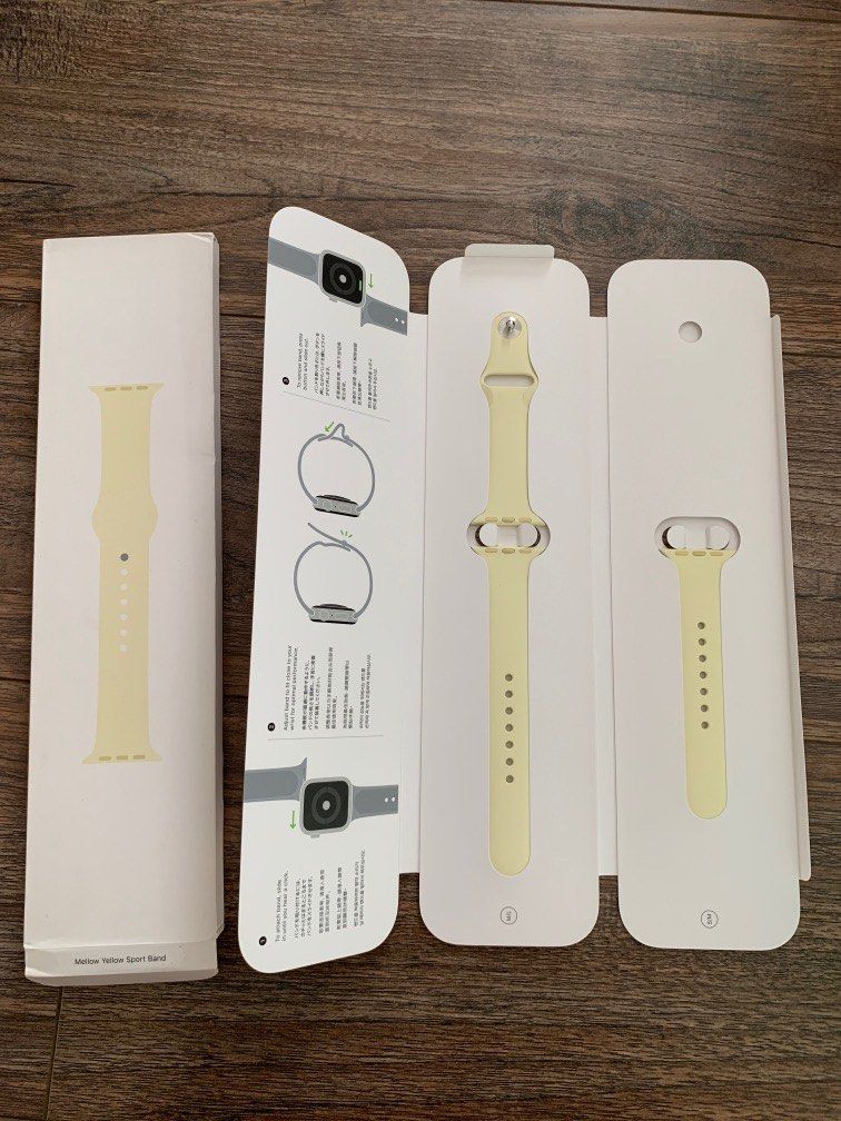 Apple watch on sale mellow yellow
