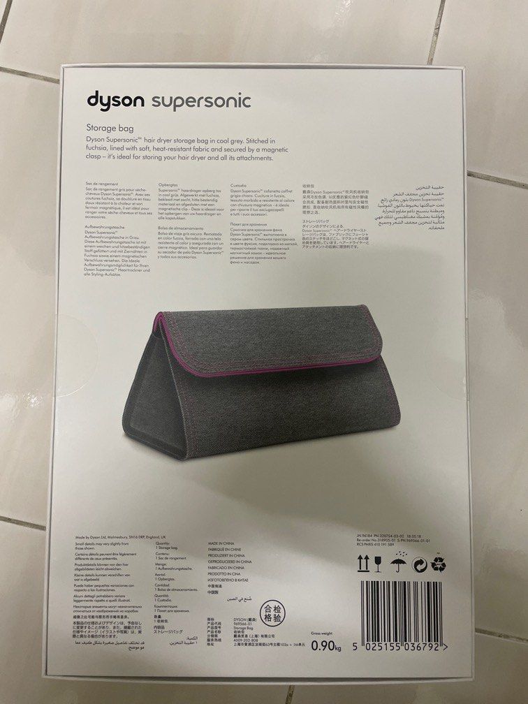 Original Dyson Supersonic Hair Dryer Storage Bag, Women's Fashion