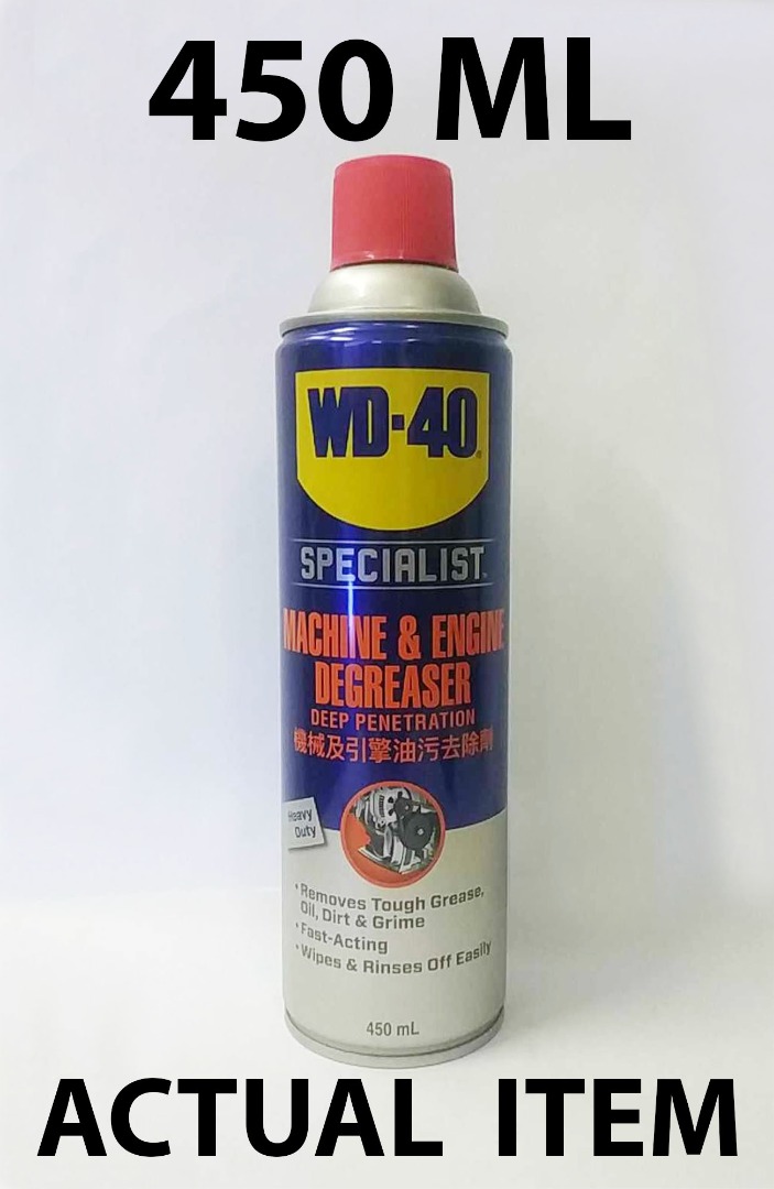 ORIGINAL WD40 MACHINE AND ENGINE DEGREASER 450ML SPECIALIST DEEP
