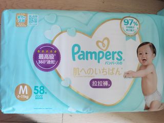 （分類：）位於 。 由 wahwaa 提交（商品編號 1246231143，圖片 1）。簡介： 。