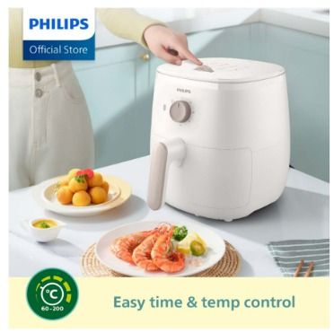 https://media.karousell.com/media/photos/products/2023/7/31/philips_37l_compact_airfryer_3_1690810611_df652612_progressive