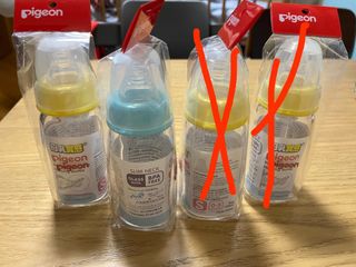 （分類：）位於 。 由 scclihome 提交（商品編號 1244997207，圖片 1）。簡介： 。