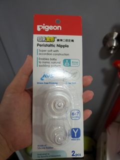 （分類：）位於 。 由 ching525 提交（商品編號 1246265815，圖片 1）。簡介： 。