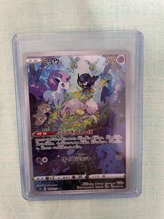 (Category: ) located in . Submitted by anzenpai (Listing ID 1246260119, Image 1). Description: .