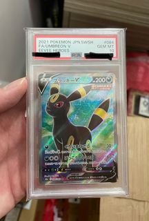 (Category: ) located in . Submitted by ajhobby (Listing ID 1246222507, Image 1). Description: .