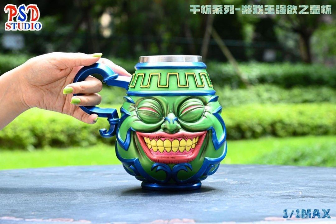 PSD Studio - Yu-Go-Oh! - Pot of Greed Cup 强欲壶, Hobbies & Toys