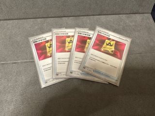 （分類：）位於 。 由 leochenghc 提交（商品編號 1246345571，圖片 1）。簡介： 。