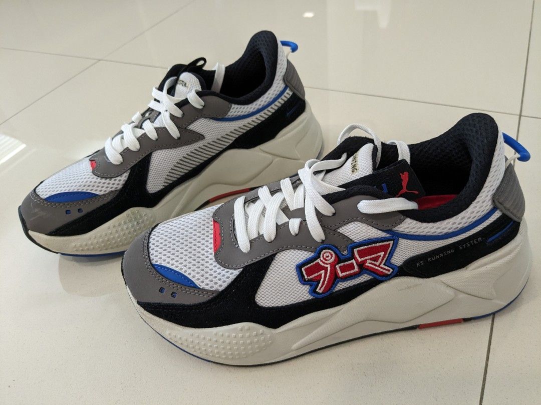 Puma japanese designer shoes online