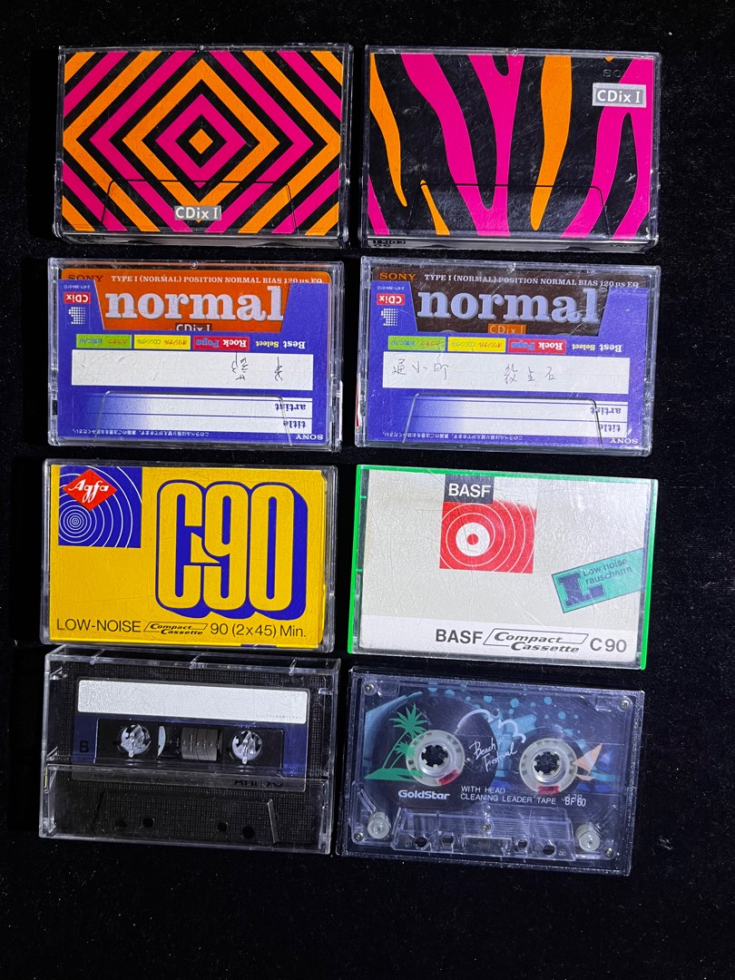 Rare!! Used Blank Tape Cassettes Analog Pop Culture for Hifi Recording